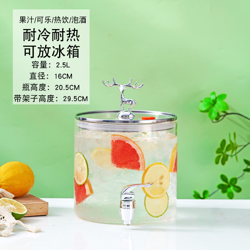 2.5L 실버 사슴 머리 뚜껑 주스 용기 - 실버 ABS 수도꼭지 포함