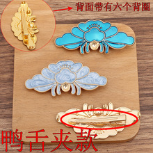 (15275)Ѽ��� ����̥�׵��ͷ¾�̩���Ͻ�