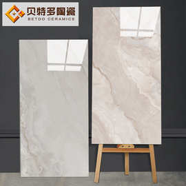玉石大板900x1800客厅亮面地砖白冰玉瓷砖广东佛山厨房卫生间墙砖