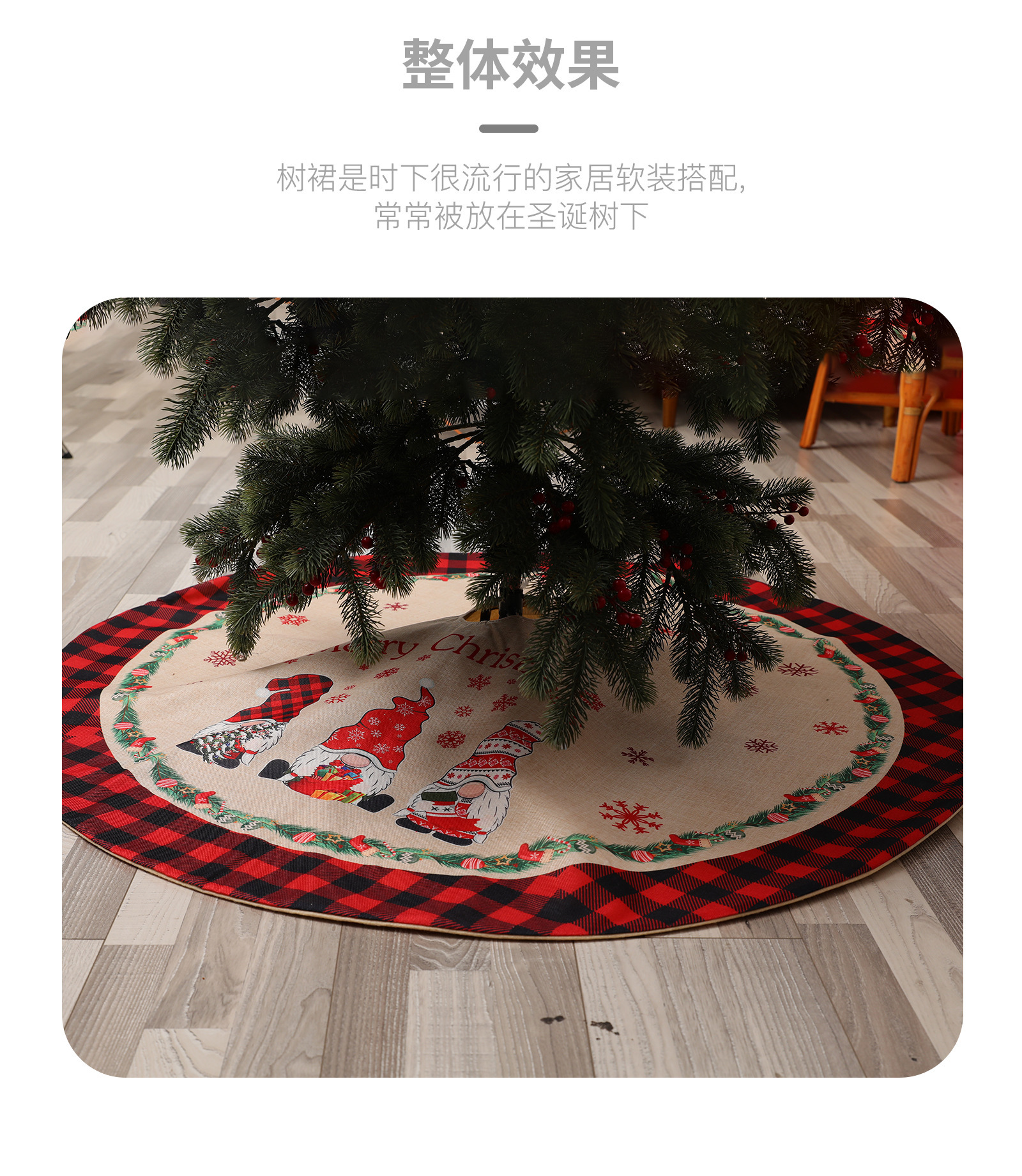 详情图片_1.jpg