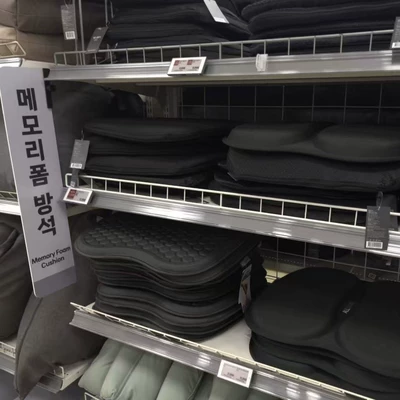 Cross-Border Foreign Trade Direct Sales, Cool pad