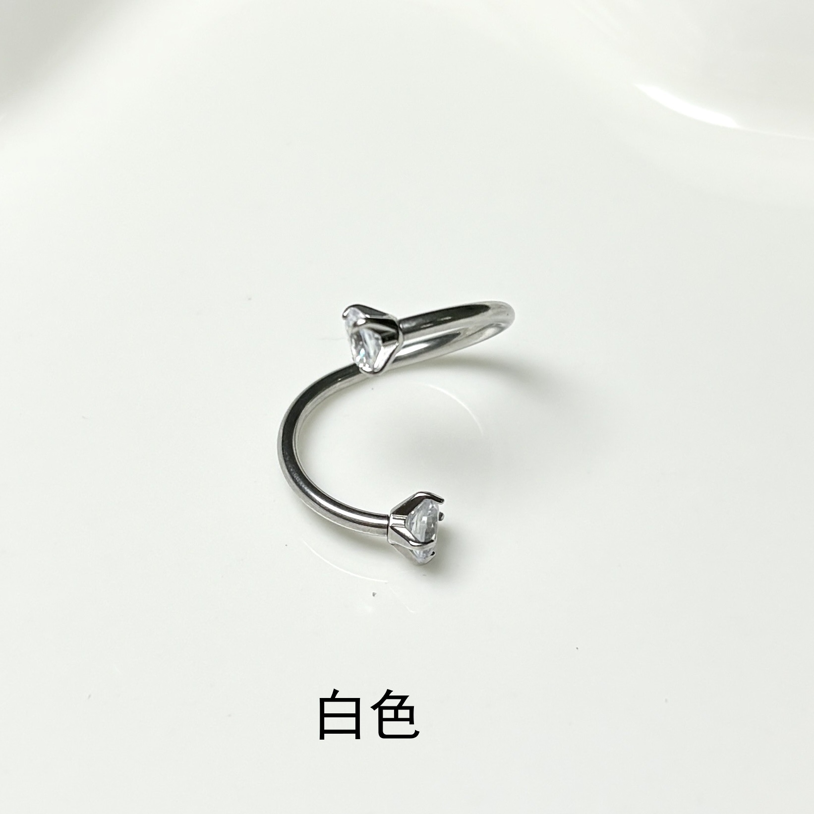 Labret piercing jewelry detail image