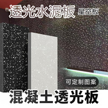 ͸�������͸��ˮ����ǿհ�l��ʯˇ�g�������������b����ʯ��