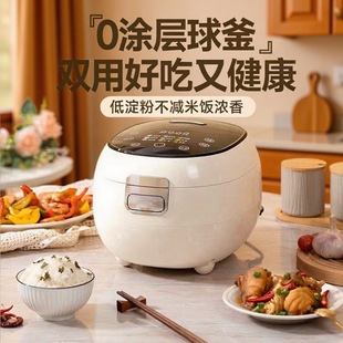 ���Sֱ�N���Ҽ��ö๦��3L�����ל����x��側��������偳���