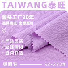���氙���� 148g�찱������ܛ����ɫ���� ѩ���B��ȹ�h���󿗲���