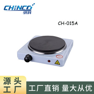 1500W Multifunctional Electric Stove Small Household Appliances for Coffee Making Mini Small Electric Stove white single hotplate