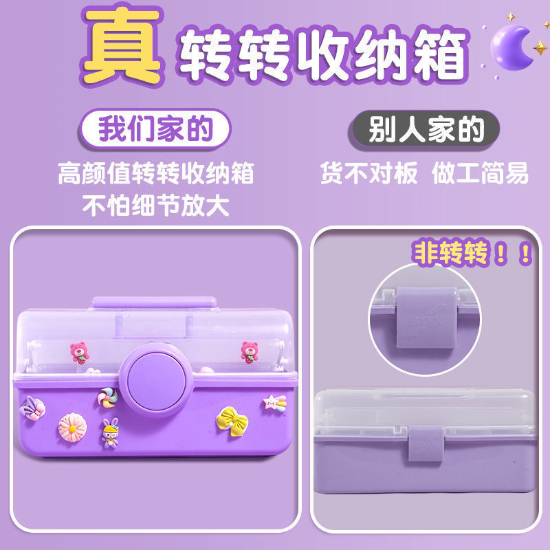 咕卡套装女孩咕咔盘豪华版奶油胶贴纸酷卡孤姑骨手工diy儿童玩具|undefined