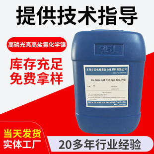 ���׹������}�F���W��僒�僵͜ػ��W��֙C�RƬĤ�ʱ���̎��Һ