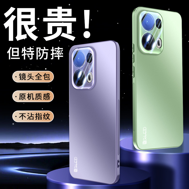 Aplicable OPPO Reno13Pro funda para teléfono con sensación de piel esmerilada con película para lente, funda protectora antihuellas dactilares