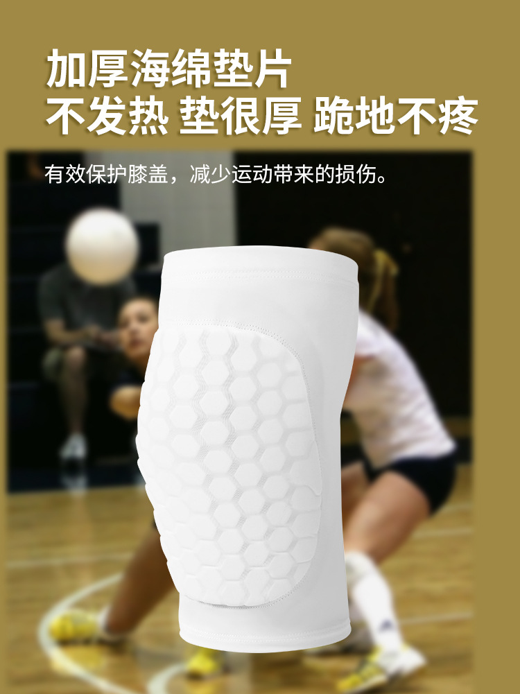 Rodilla anti-colisión hombre voleibol salva pelota amortiguador EVA rodilla rodilla equipo de protección deportiva al por mayor