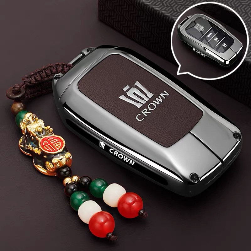 Suitable for Toyota Crown Land Key Cover 2024/25 Wilfa 14Th Generation Crown Crown Car Buckle Shell