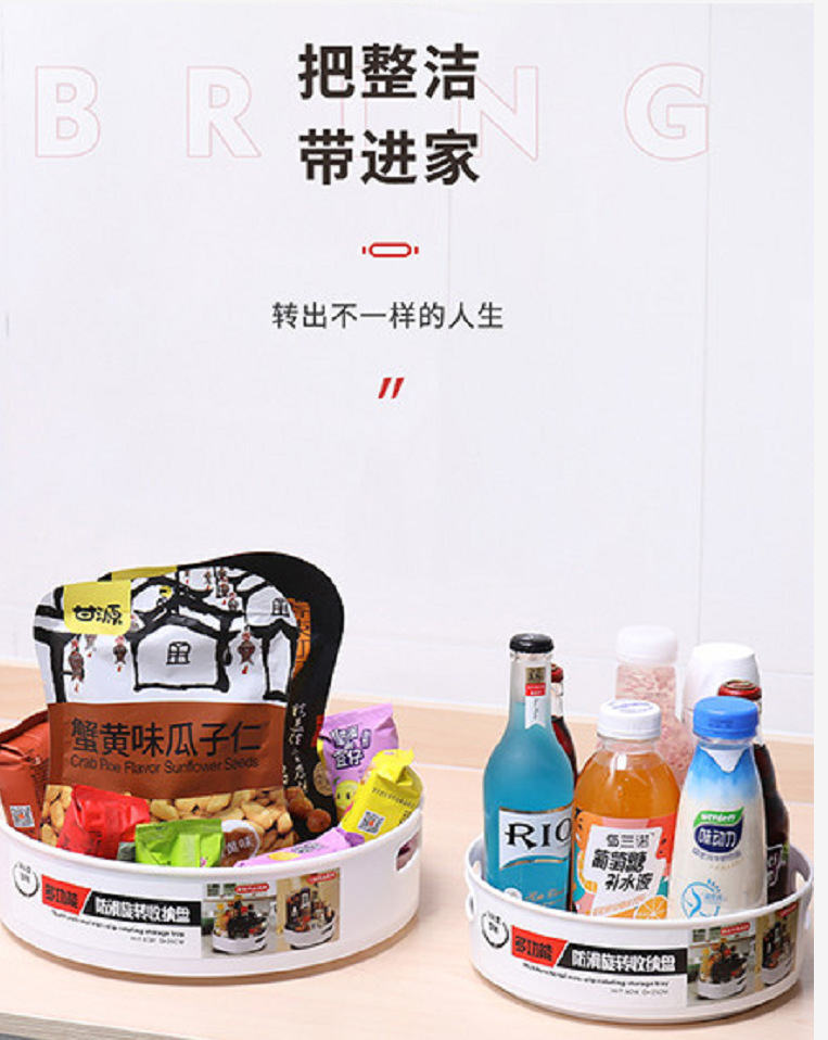 17680987651_562191694