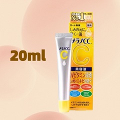 日本本土版新版乐敦CC精华液亮白维VC美容精华液面部去痘印20ml