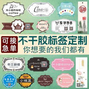 �����za4�V���N������N�������S�a�˺�͸��pvc��ˮlogoӡˢ�aƷ