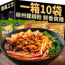 ·Lζԭζζ·۱ʳ׷۴b