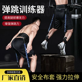 运动护膝;护腕;护腰