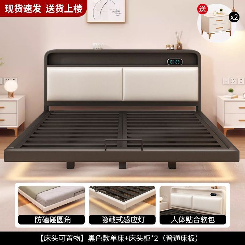 悬浮床铁艺床卧室不锈钢悬空铁架床出租屋钢架床现代简约双人床|undefined