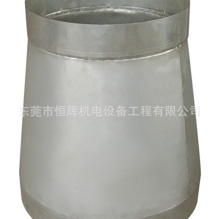 螺旋风管异径接头 风管大小头接头 方转圆 异径三通接头