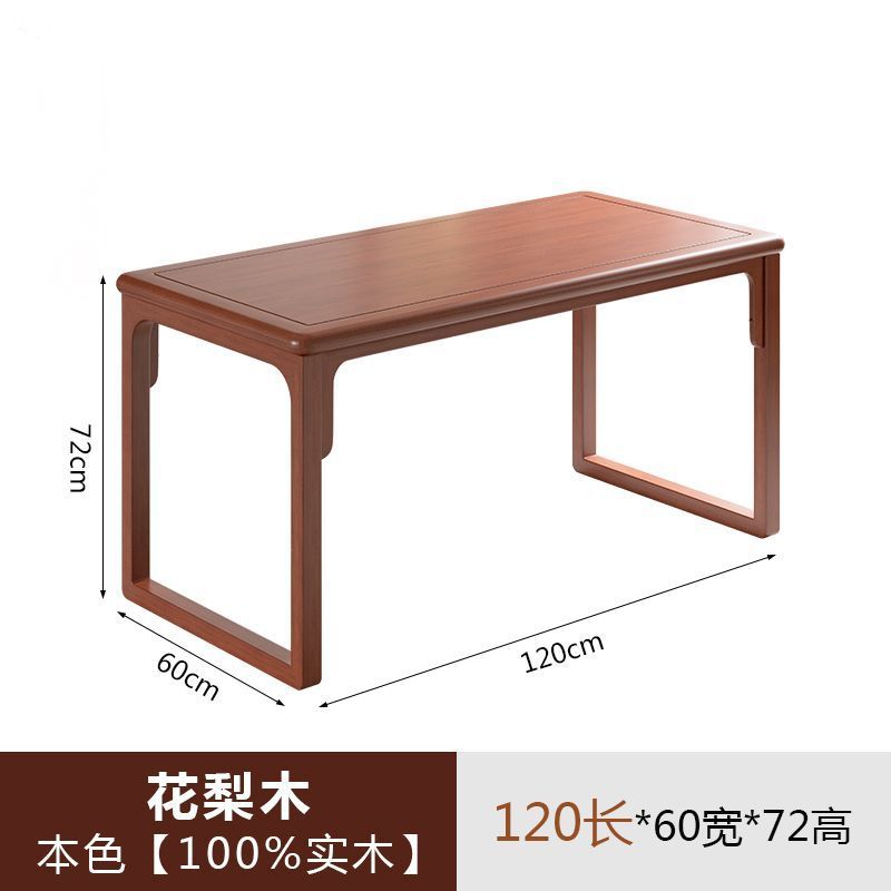 Nuevo estilo chino de madera sólida mesa de té silla combinación casera balcón Zen mesa de té sala de té mesa de té oficina pequeña mesa de té