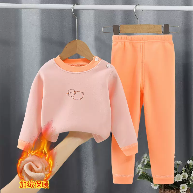 儿童保暖内衣德绒秋冬加绒加厚套装男童女童秋衣秋裤睡衣宝宝童装