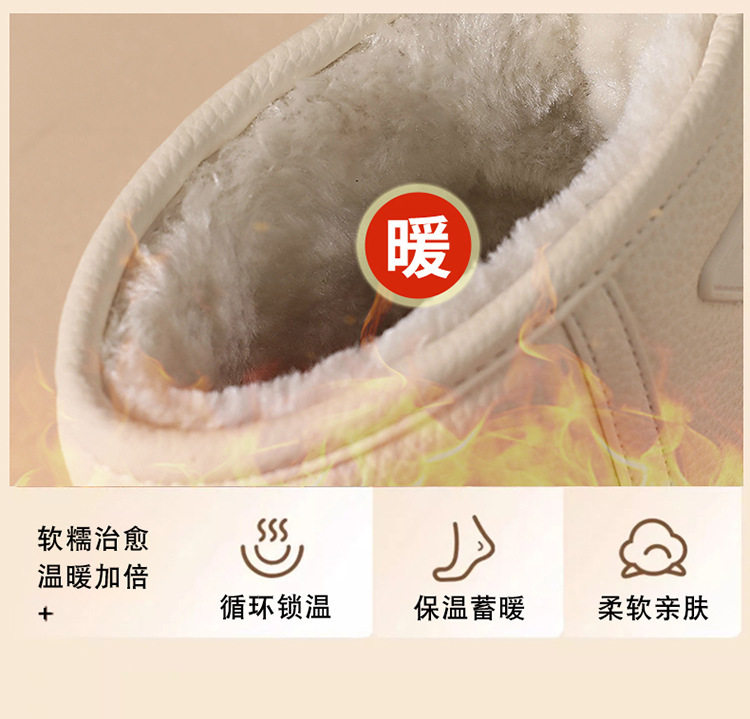 Bốt đi tuyết nữ da lì lót lông giữ ấm, đế cao 3-5 cm — màu đen chi tiết 9