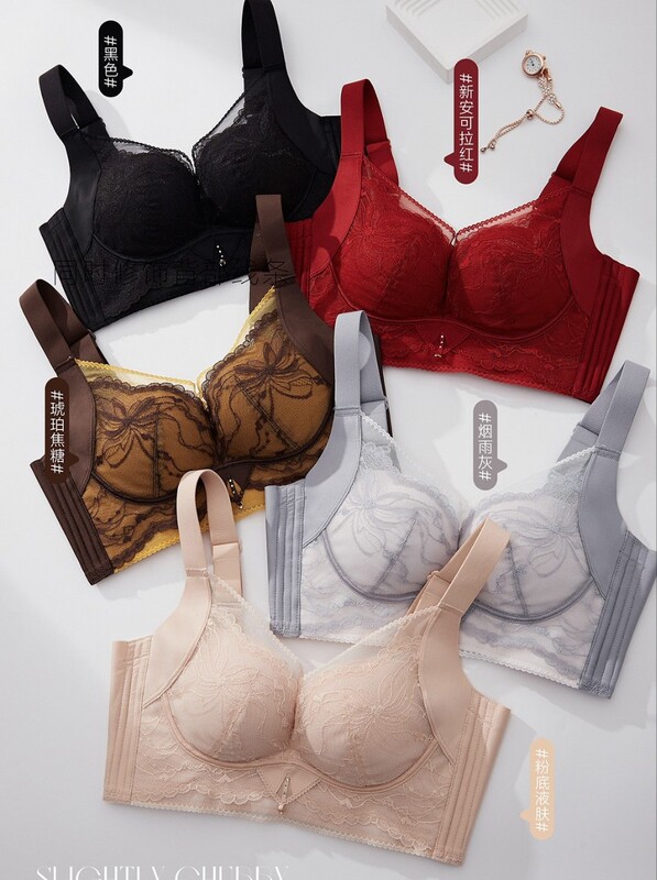 Vigo Secret 9191 New Thick AB Cup Comfortable Q-Elastic Small Bust Tourmaline Massage Bra Push-Up Adjustable Bra
