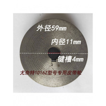 Ƥ��݆24V/250W 48V/500W/450������늙C�Æβ�A��1016/1418/1122