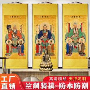 �����掟����쮋��������Ԫʼ��������z�I���S�����P��̨�b�