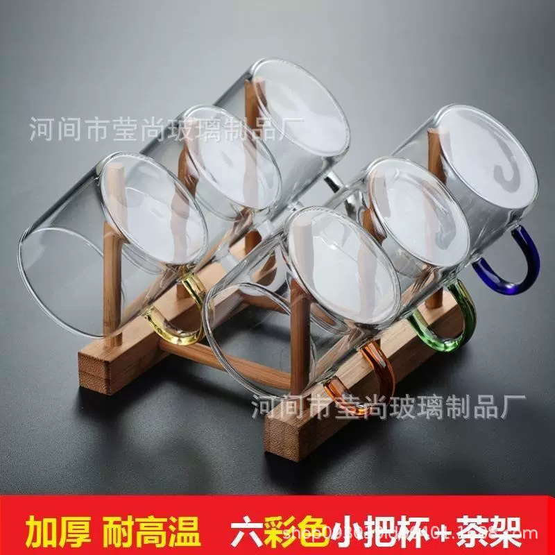 小茶杯小把杯玻璃杯品茶杯品茗杯功夫杯多彩喝茶杯透明加厚耐高温
