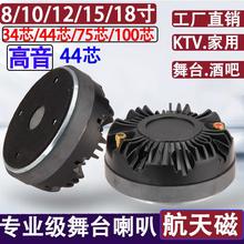 44о�������^��̨�ݳ�KTV��푴��ʌ��I�X���w34о�����P��