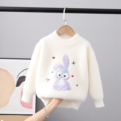 Children's sweater mink velvet girl's sweater pullover bottoming top thickened baby middle child round neck embroidered solid color