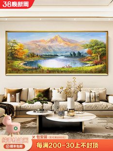 ��ɽ�L��ɽˮ�����L�ͮ��Wʽ�͏d�b��p����ʽɳ�l�ڮ��M��쮋