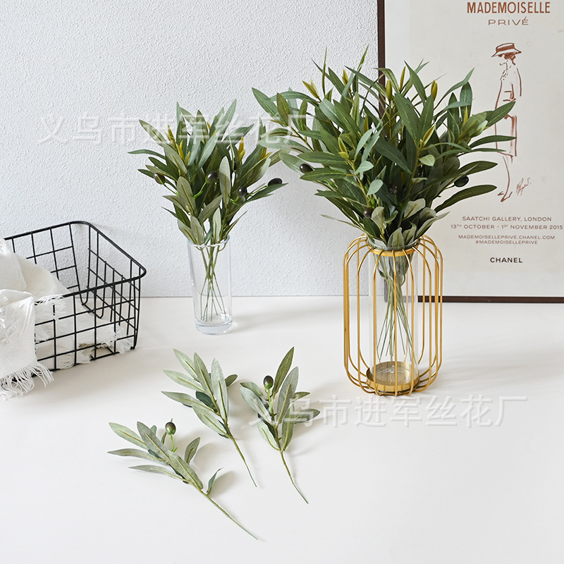 橄榄枝仿真植物绿叶家居装饰插花配饰橄榄果绿色植物树枝假树叶