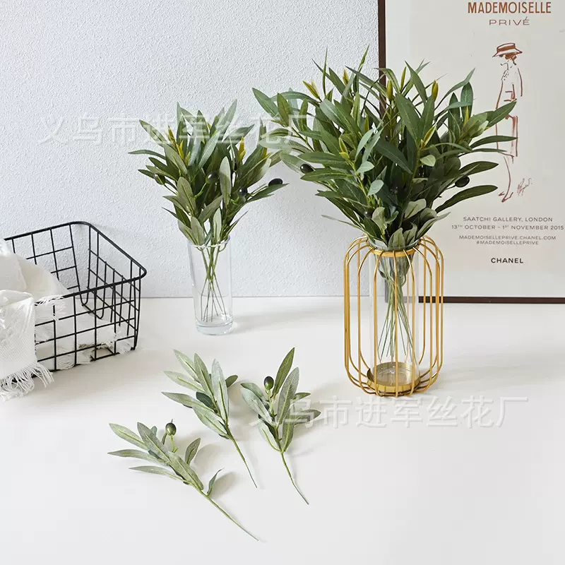 橄榄枝仿真植物绿叶家居装饰插花配饰橄榄果绿色植物树枝假树叶