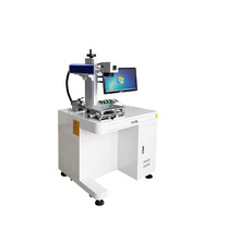 激光打标机个性化抖音DIY礼盒小型刻字机镭射雕刻印花打码打印机