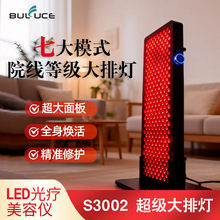LED�t����ʽ�������ģʽ�������������wȫ�����������������ş�