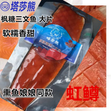 ��������������ͬ��Ѭ�������Ƽ���Ѭ������������Ƭ