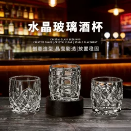 酒杯;玻璃杯;玻璃罐