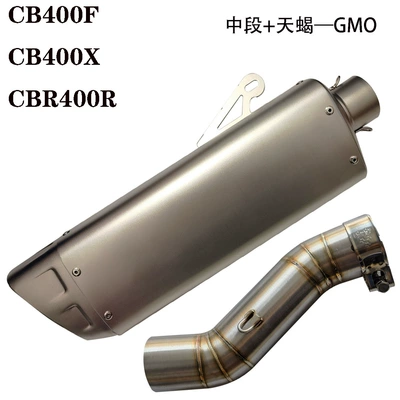 Motorcycle exhaust pipe – CB400X/R exhaust pipe lossless straight - middle-section-scorpio-gmo