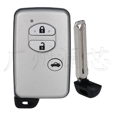 Car Keys Corolla Rav4 Prado Straight - deputy-factory-key-shell-3-button-car-button-silver