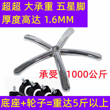 �����_�D���������֧�ܼӺ��D�εױP��X�ε����������