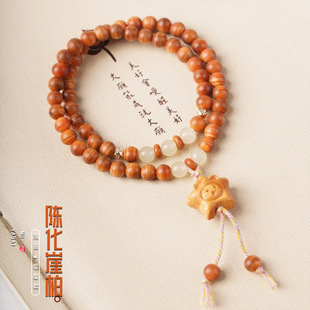 ꐻ��°��ִ�������8mm�����ִ���Ů���������Ʒdiyԭ���ֳ�����