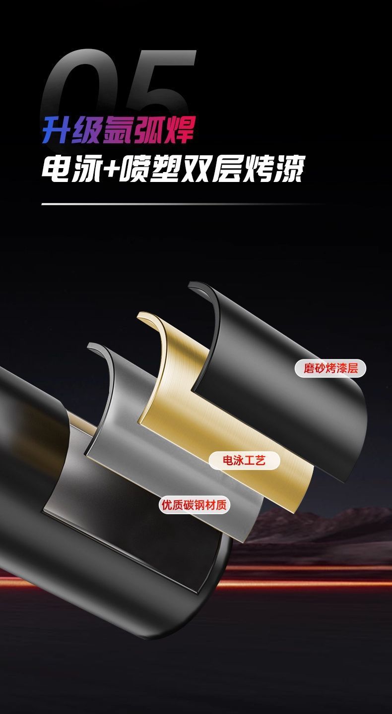 Suitable for Xiaodao Xingchi Bumper Electric Vehicle Bumper, Electric Scooter Rear Rack, Trunk Bracket Modification Accessories