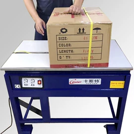 全自动打包机;纺织用仪器;半自动打包机