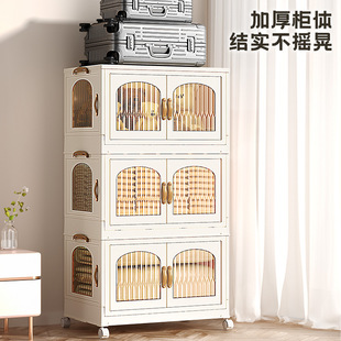 ����͸������݆����һ�w�ۯB���_�T���m�������������ʳ�ռ{��