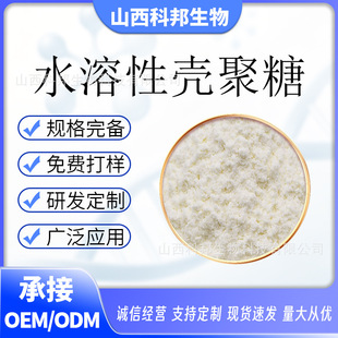 �u���������� ˮ���� ������ �u����Ó�����ך��ؿư�����