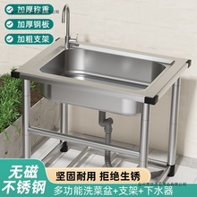 �Ӻ�����ˮ�ۏN�����P�ϴ�����βێ�֧�ܑ���ϴ���ˮ��ϴ����