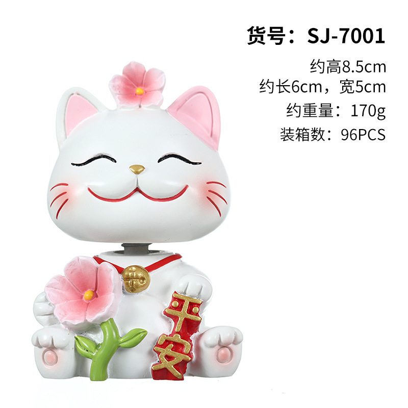 SJ7001 머리를 흔들고 안전하다