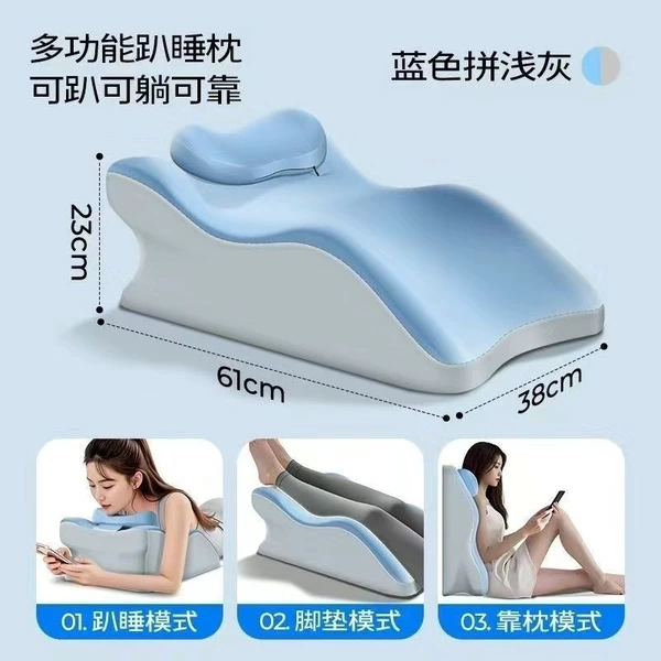 Blue and gray belt pillow