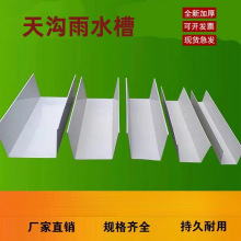 �����ˮ��������ˮ����ˮ���ܜϽ�ˮ����ˮ�۵�ˮ��PVC�Nֲ��